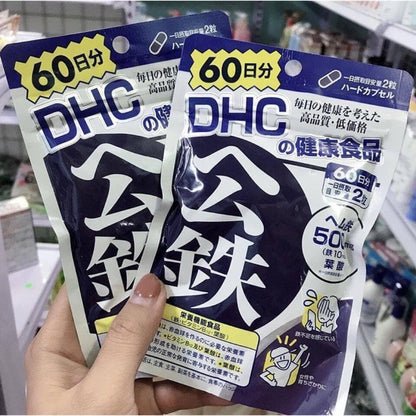 DHC 日本製鉄サプリメントタブレット