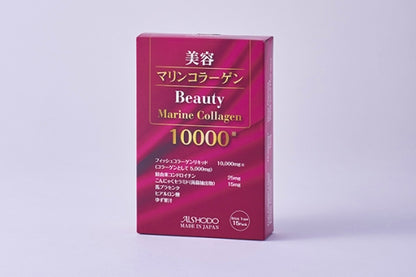 マリンコラーゲン10,000mg Marine Collagen 10,000mg