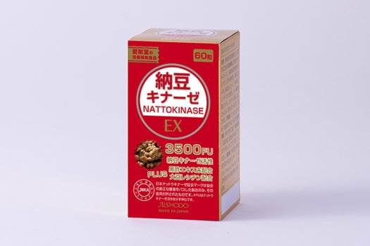 納豆キナーゼEX NATTOKINASE EX