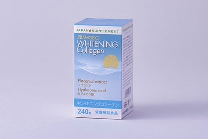 ホワイトニングコラーゲン白 Aishodo Whitening Collagen