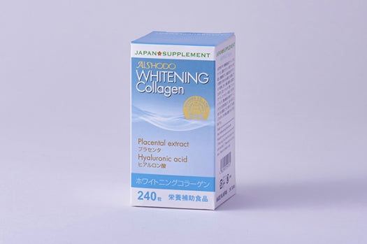 ホワイトニングコラーゲン白 Aishodo Whitening Collagen