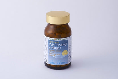 ホワイトニングコラーゲン白 Aishodo Whitening Collagen