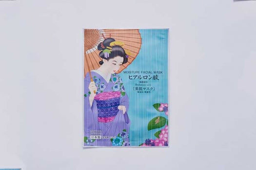 舞妓マスク ヒアルロン酸 Maiko Moisture Facial Mask Hyaluronic Acid