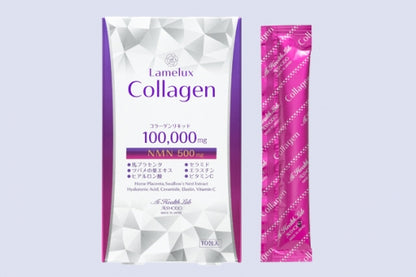 ラメラックスコラーゲン100,000ｍg Lamelux Collagen100,000ｍg