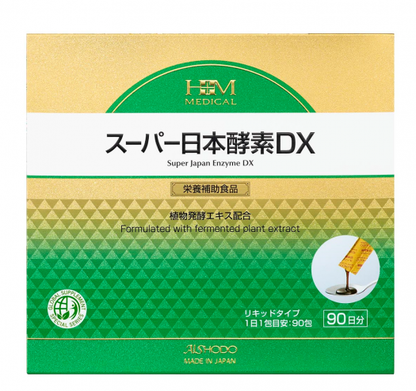 スーパー日本酵素DX 90包