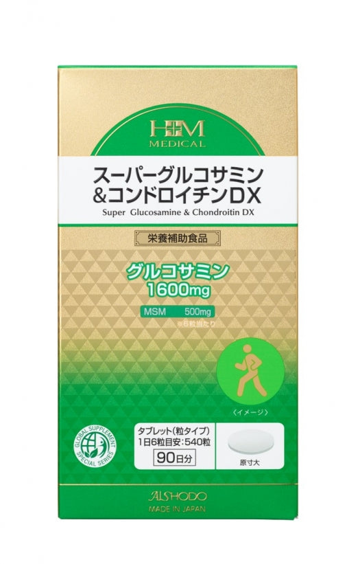 スーパーグルコサミン＆コンドロイチンDX