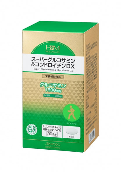 スーパーグルコサミン＆コンドロイチンDX