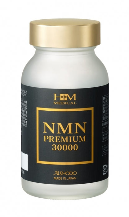 NMNプレミアム30000