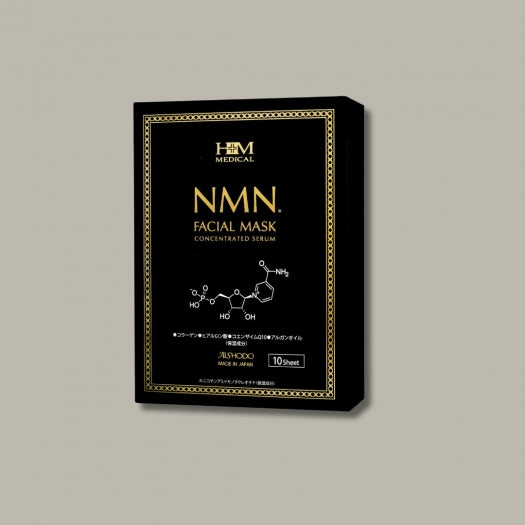 NMNフェイシャルマスク　10枚入り　  NMN Facial Mask　10 Pcs