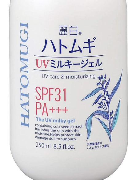 麗白 ハトムギ UVミルキージェル ホワイト 250ml
