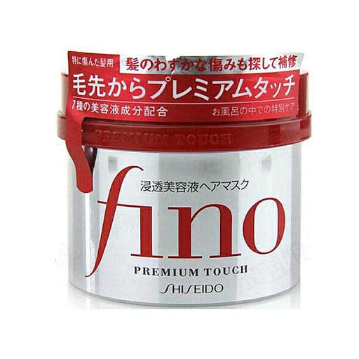 浸透美容液ヘアマスク fino
