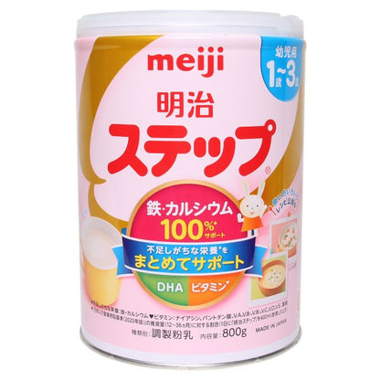 明治 ステップ 800g